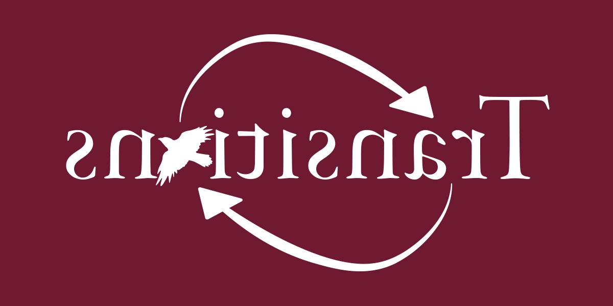 2024 Academic Showcase logo